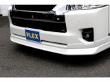 FLEX フロントスポイラー!