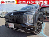 ☆新車低金利1,9%〜専門店☆新車王国のお車をご覧になっていただき、誠にありがとうございます。ぜひじっくりとご検討下さい。