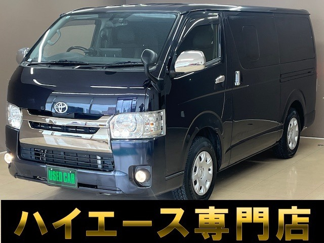 レジアスエース3.0 スーパーGL ダークプライム ロング ディーゼルアルパインカープレイ バックカメラ 車中
