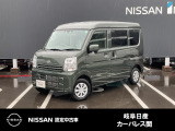 ご覧頂きまして誠にありがとうございます。当店は日産中古車クオリティーショップ認定店です。お客様のクルマ選びをお手伝いさせていただきます。