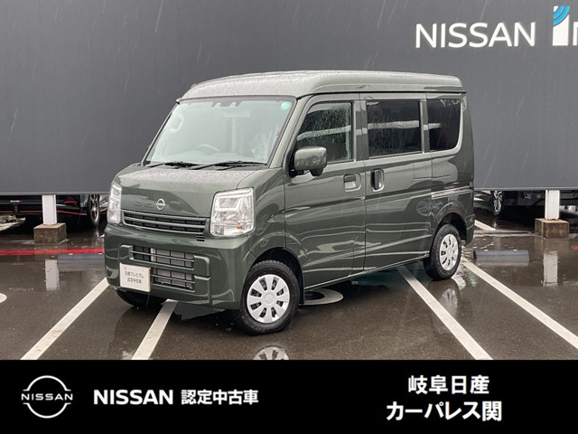 クリッパー DX GLパッケージ ハイルーフ 4WD 