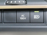 非常時やキャンプで役立つAC100V電源コンセントです。