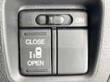 【パワースライドドア】スマートキーや運転席のスイッチでスライドドアの開閉が可能♪電動だから力を入れてドアを開ける必要が無く、小さいお子様でも、重い荷物を持っている時もラクに開け閉めできます♪