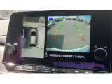アラウンドビューモニターです。4つのカメラからの映像を合成・処理することで空から見下ろすような視点で周囲を確認でき、駐車時のクルマの位置確認がスムーズになります。