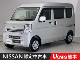 当店の在庫車をご覧いただきまして誠にありがとうございます。この他にも多数の画像がございますので、是非ご覧ください。お車の事などお気軽にお問い合わせ下さい。TEL096-355-2377