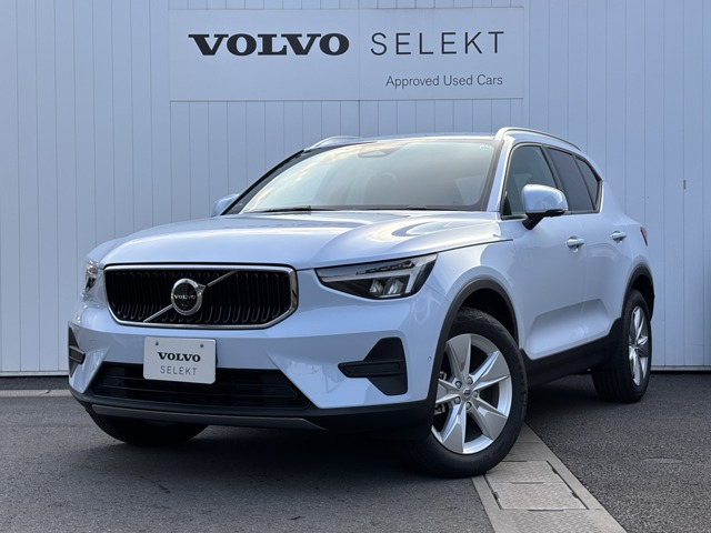 XC40プラス B3