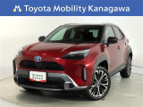 ご安心下さい!当社のプライスには納車整備代(車検整備または法令点検)が含まれての価格です。