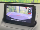 【バックカメラ】駐車時に後方がリアルタイム映像で確認できます。大型商業施設や立体駐車場での駐車時や、夜間のバック時に大活躍!運転スキルに関わらず、今や必須となった装備のひとつです!