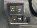 気になる車はまずはお気に入り登録をお願いいたします!