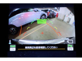 バックカメラ付き、車庫入れ時の後方確認のサポートをします