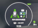 ガラスコーティング、ナビゲーション、ETCなど、その他のパーツの取り付けお見積もりのご相談も承っております!!クルマのこと何でもお任せください!