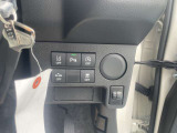 自動車保険アドバイスしております。自分の保険内容ご存知ですか?ほとんどお客様が現在加入している保険内容を把握しておられません。新しいお車をご購入の際は自動車保険の内容の見直しもお考え下さい。