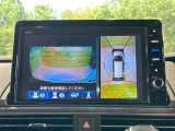 【マルチビューカメラシステム】専用のカメラにより、上から見下ろしたような視点で360度クルマの周囲を確認することができます☆死角部分も確認しやすく、狭い場所での切り返しや駐車もスムーズに行えます。