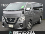 U-CARインターパーク店の車両をご覧いただきまして誠にありがとうございます!当店は日産中古車クオリティショップ認定店です!