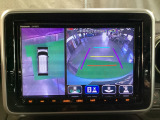 狭い場所での駐車やすれ違いなどでより的確な運転操作に役立つ360°ビューモニターが装備されています。