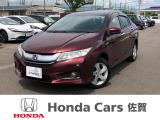 ワンオーナー 禁煙車 純正ナビ ETC ドラレコ 4WDのグレイスです!