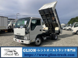 ☆問い合わせ番号【】電話でのお問い合わせのお客様はこちらの番号を当社スタッフにお伝え頂くとスムーズにご案内できます。