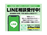 ハイエース 2.7 GL ロング ミドルルーフ 