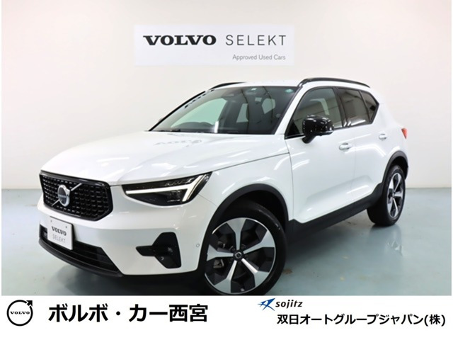 XC40アルティメット B4 AWD ダークエディション 4WD