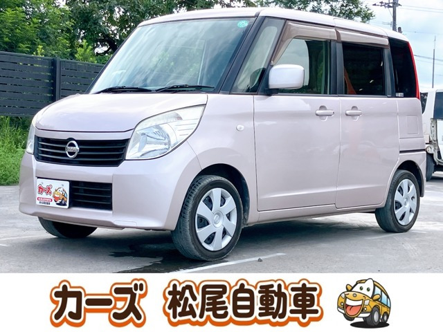 ルークス G 保証12ヵ月・走行無制限 片側電動スライド