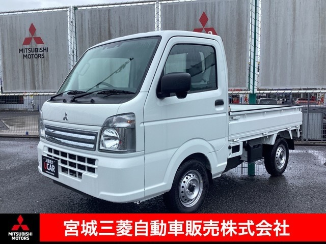 ミニキャブトラックみのり 4WD