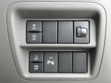 自動(被害軽減)ブレーキ、踏み間違い衝突防止アシスト、車線逸脱防止支援システム、横滑り防止装置などのセーフティ機能が充実してます。