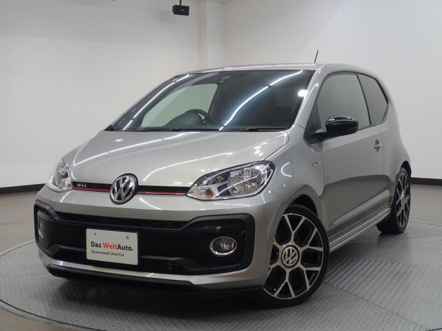 up! GTI 