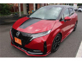 同業者様への販売はお断りさせていただきます。 車検無し車両の場合は、車検を取得したお支払い総額で表示しております。