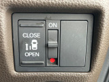 【パワースライドドア】スマートキーや運転席のスイッチでスライドドアの開閉が可能♪電動だから力を入れてドアを開ける必要が無く、小さいお子様でも、重い荷物を持っている時もラクに開け閉めできます♪