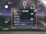 【オートローン】支払い回数が120回払い可能!ボーナスの併用払いが選べ、6回から120回払いまで自由に設定出来ます。