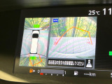 【アラウンドビューモニター】専用のカメラにより、上から見下ろしたような視点で360度クルマの周囲を確認することができます☆死角部分も確認しやすく、狭い場所での切り返しや駐車もスムーズに行えます。