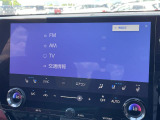 気になる車はすぐにお問い合わせください!画面右側の0066から始まる無料ダイヤルからお問い合わせ下さい!専門スタッフがお車のご質問にお答えいたします!