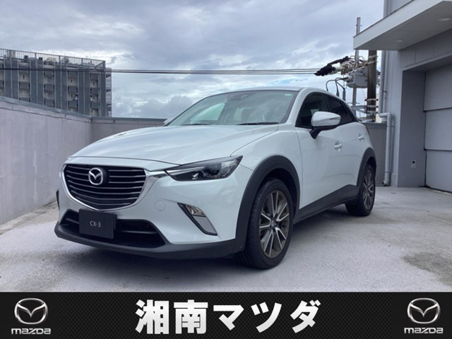 CX-3 1.5 XD ツーリング 