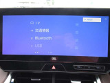 Bluetooth接続できます。