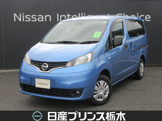 NV200バネットバン1.6 GX