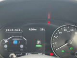 様々な情報が表示されるディスプレイメーター!各システムの作動状況など表示します!