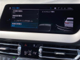 お客様のニーズに応えられるように様々な整備プラン※をご用意しております。お客様のご予算やおクルマの使い方にあわせたプランをお選びください!※有償