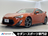 TRDフルエアロ TRDマフラー 大型リヤスポイラー デジタルミラー
