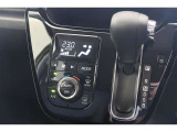 【オートエアコン】温度だけ設定すれば後は車におまかせ♪