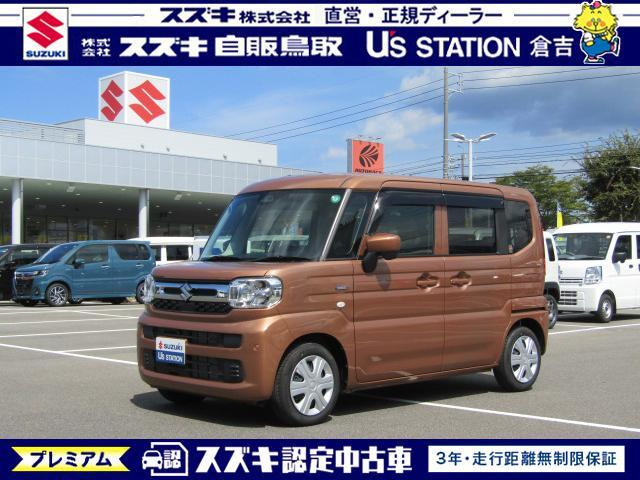 スペーシア ハイブリッド(HYBRID)  X 当社社用車UP 全方位