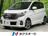 SDナビ フルセグ 全周囲カメラ エマージェンシーブレーキ HIDヘッド