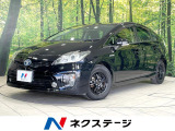 純正ナビ バックカメラ 禁煙車 スマートキー HIDヘッドライト ETC