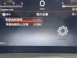 ガラスコーティング、ナビゲーション、ETCなど、その他のパーツの取り付けお見積もりのご相談も承っております!!クルマのこと何でもお任せください!