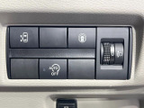 【パワースライドドア】スマートキーや運転席のスイッチでスライドドアの開閉が可能♪電動だから力を入れてドアを開ける必要が無く、小さいお子様でも、重い荷物を持っている時もラクに開け閉めできます♪