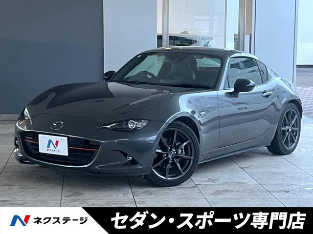 ロードスターRF2.0 RS