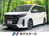 禁煙車 フルセグTV Bluetooth CD/DVD再生 バックカメラ
