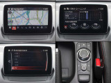 ナビやオーディオ、ご自身の運転記録やメンテナンスログを表示する「マツダコネクト」を搭載。人間工学に基づき、自然な位置に搭載されております。もちろんBluetooth等のオーディオにも対応しております。
