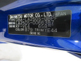 県内の少し離れた店舗にある場合でも、お近くの店舗にてどのお車もご購入頂けますのでご安心ください。
