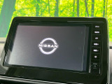 【純正9インチナビ】人気の純正ナビを装備。オーディオ機能も充実しており、Bluetooth接続すればお持ちのスマホやMP3プレイヤーの音楽を再生可能!毎日の運転がさらに楽しくなります!!