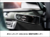 クルーズコントロール搭載です。